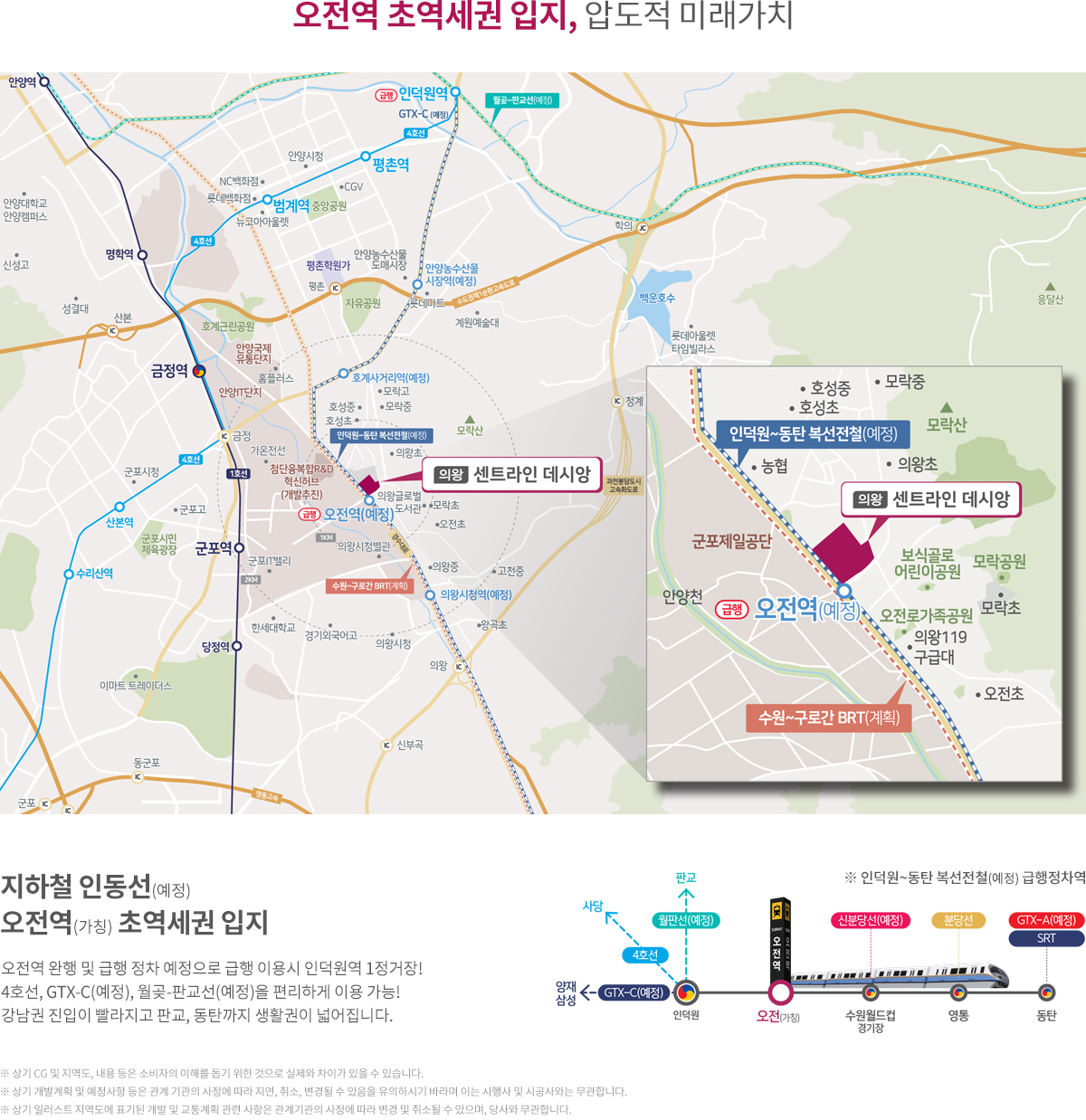 입지환경 (2).jpg
