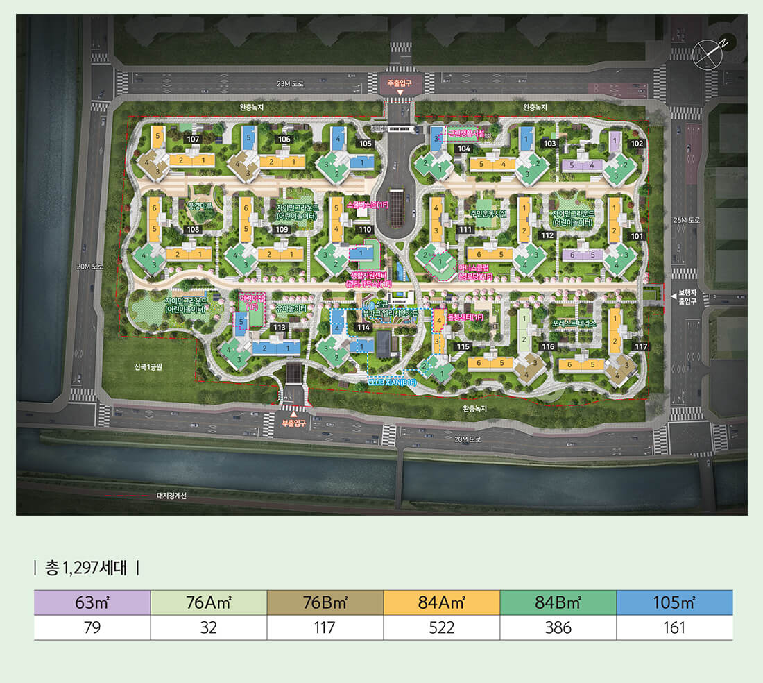 단지배치도.jpg